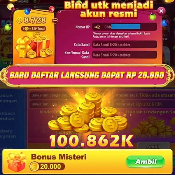 bd89 APK অফিসিয়াল ডাউনলোড