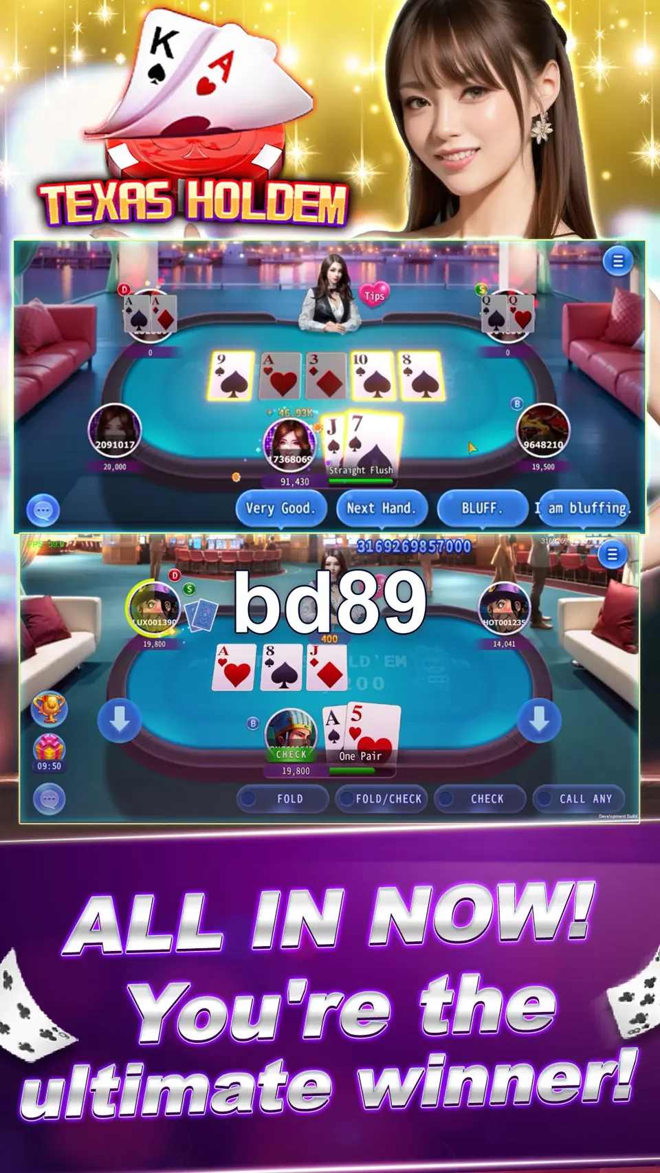 bd89 Preview - অফিসিয়াল ডাউনলোড